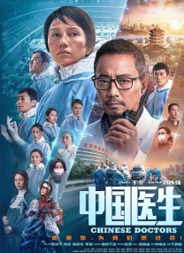 在线观看国产情趣免费视频